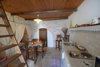 Giardino Dei Trulli
