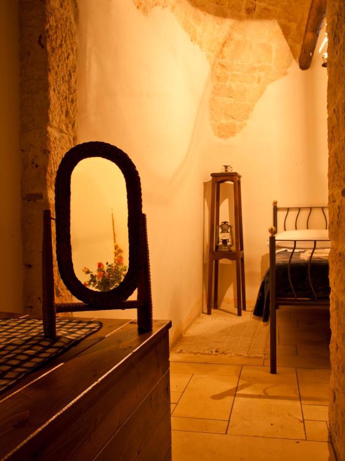 Giardino Dei Trulli